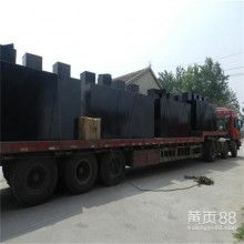 東臺市通泰救生設(shè)備廠 專業(yè)提供空氣呼吸器、生活污水及化工產(chǎn)品銷售服務(wù)
